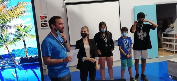 ΑΠΟΤΕΛΕΣΜΑΤΑ ΤΟΥΡΝΟΥΑ RAPID ΤΗΣ ΑΚΑΔΗΜΙΑΣ ΣΚΑΚΙΣΤΩΝ ΒΟΛΟΥ