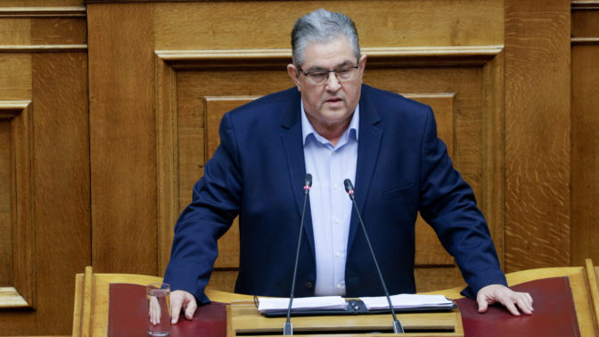 Ομιλία του ΓΓ της ΚΕ του ΚΚΕ Δημήτρη Κουτσούμπα στη βουλή για την Ελληνοαμερικανική Συμφωνία
