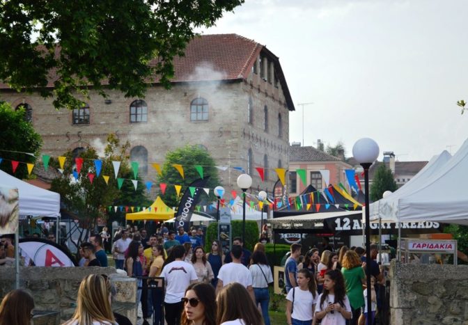 3o Street Food Festival στα Τρίκαλα!