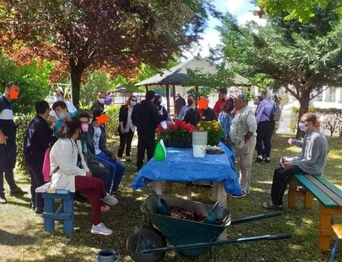 Επίσκεψη ζωής και αγάπης