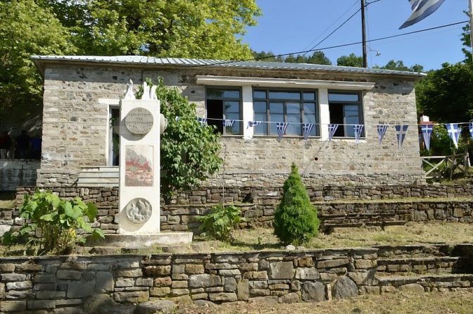 Δήμος Μετεώρων: Εκδήλωση μνήμης του ολοκαυτώματος της Κουτσούφλιανης