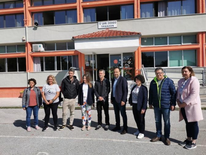 Δράσεις ουσίας και παρακαταθήκη για Περιβάλλον και Εκπαίδευση στα Τρίκαλα