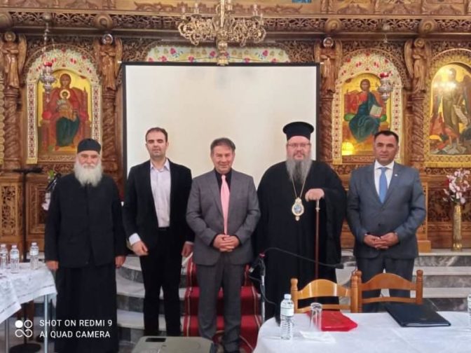 Με επιτυχία διεξήχθη το σεμινάριο βυζαντινής μουσικής στη Λάρισα