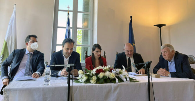 Τοποθέτηση Προέδρου της Π.Ε.Δ. Θεσσαλίας στην ημερίδα «Λειτουργία των Δήμων σε περιόδους κρίσης - Νομικές και Διοικητικές προκλήσεις»