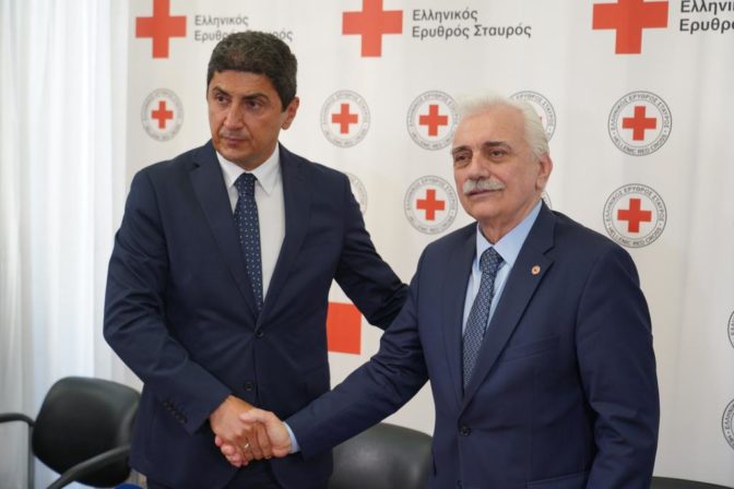 Το Υφυπουργείο Αθλητισμού σε συνεργασία με τον Ε.Ε.Σ. συγκεντρώνει ανθρωπιστική βοήθεια για την Ουκρανία