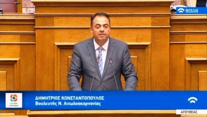 Δήλωση Δημήτρη Κωνσταντόπουλου για τη Διεθνή Ημέρα των Μουσείων