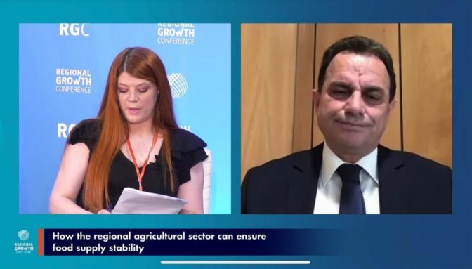 Γεωργαντάς στο 10ο Regional Growth Conference