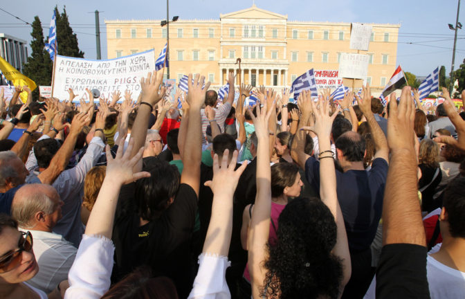 Πανεπιστήμιο Θεσσαλίας πρωτοπόρο στην επιχειρηματικοποίηση