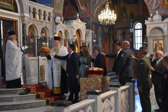 Εορτασμός της «Ημέρας Τιμής των Αποστράτων της Ελληνικής Αστυνομίας»