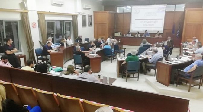 11η ΠΡΟΣΚΛΗΣΗ ΣΥΓΚΛΗΣΗΣ ΔΗΜΟΤΙΚΟΥ ΣΥΜΒΟΥΛΙΟΥ ΔΗΜΟΥ ΤΡΙΚΚΑΙΩΝ