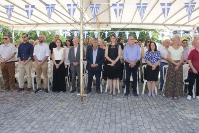 Τιμήθηκε από τον Δήμο Πύλης η 79η Επέτειος της Ιστορικής «ΜΑΧΗΣ ΤΗΣ ΠΟΡΤΑΣ»