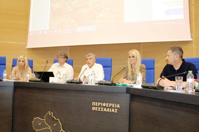Τέσσερις νέες πολιτιστικές εκδηλώσεις στην Περιφερειακή Ενότητα Τρικάλων