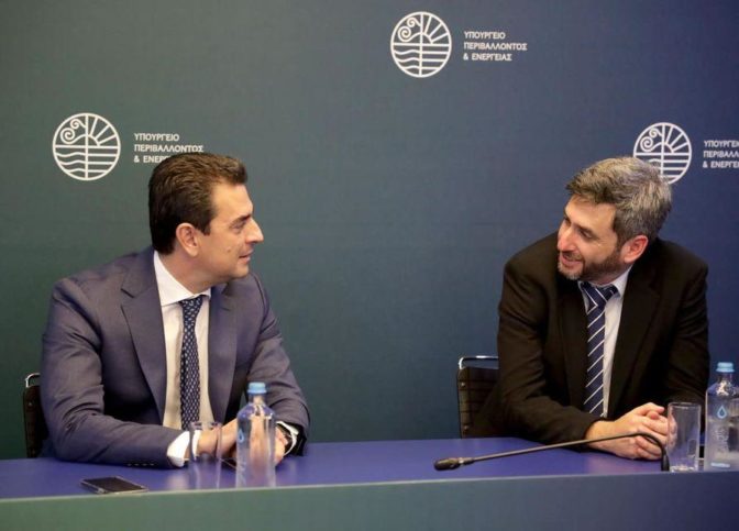 Κώστας Σκρέκας: Η ηλεκτρική διασύνδεση με την Κύπρο και το Ισραήλ αποτελεί το επιστέγασμα της στρατηγικής μας συνεργασίας