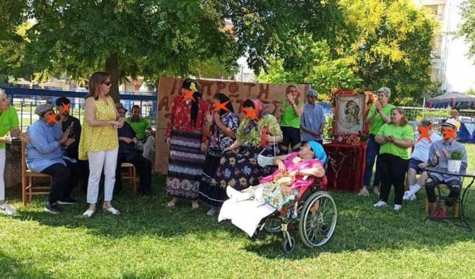 Η λατέρνα «καλεσμένη» στη θερινή γιορτή του ΚΔΑΠ ΜΕΑ ΗΦΑΙΣΤΟΣ
