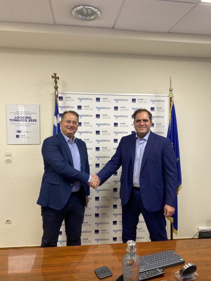 75.000 λιγότερα έγγραφα ετησίως για την πιστοποίηση του «επαγγελματία αγρότη»