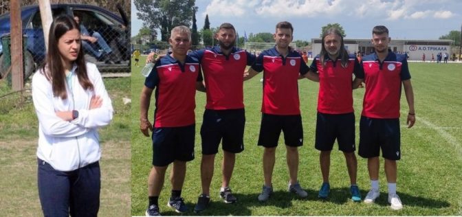 Με την ίδια επιτυχημένη ομάδα προπονητών η Ακαδημία του Ερασιτέχνη ΑΟ Τρίκαλα