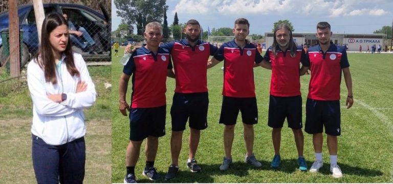 Με την ίδια επιτυχημένη ομάδα προπονητών η Ακαδημία του Ερασιτέχνη ΑΟ Τρίκαλα