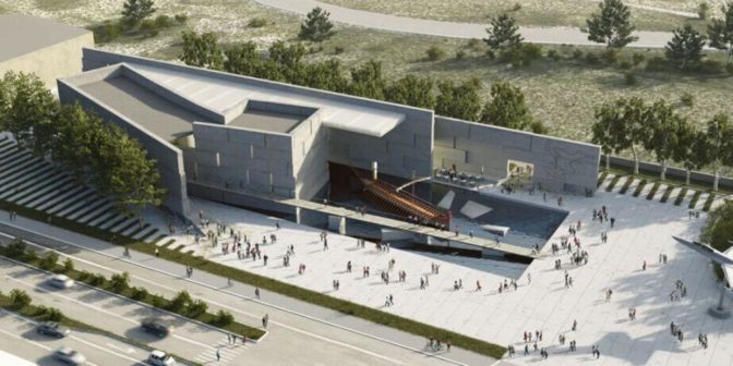 H Περιφέρεια Θεσσαλίας χρηματοδοτεί με 17 εκ. ευρώ το Μουσείο της Αργούς στο Βόλο