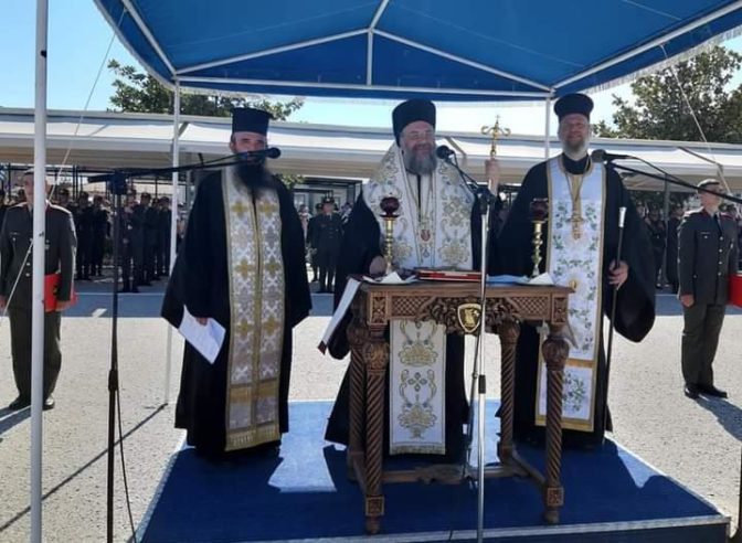 Το Σωματείο Ιεροψαλτών ν. Τρικάλων στην ορκομωσία της ΣΜΥ