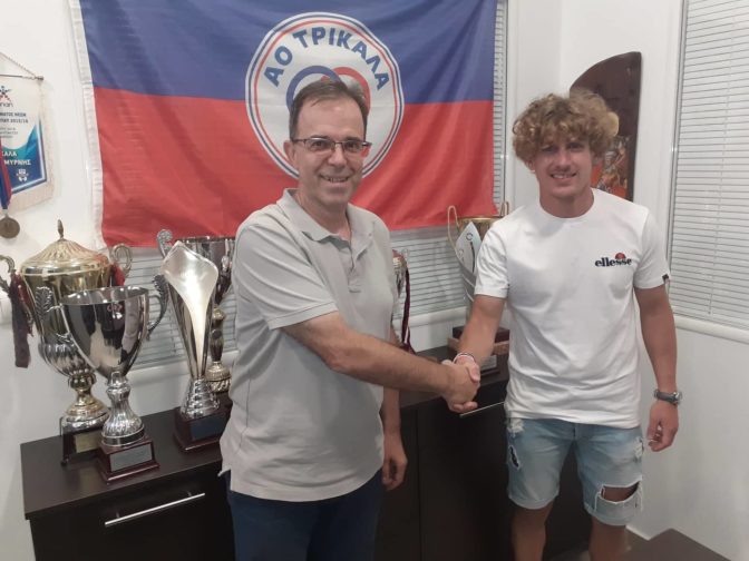 Στον ΑΟ Τρίκαλα ο Ανδρέας Γεωργάκης