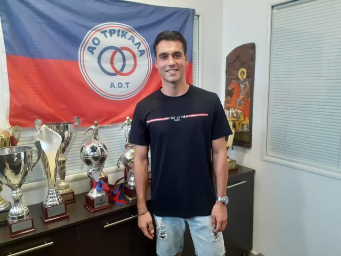 Ο τερματοφύλακας Δημήτρης Γρηγοριάδης στον ΑΟ Τρίκαλα