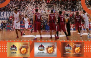 Trikala Basket: Στηρίζουμε την πρώτη ομάδα της πόλης με ένα εισιτήριο διαρκείας