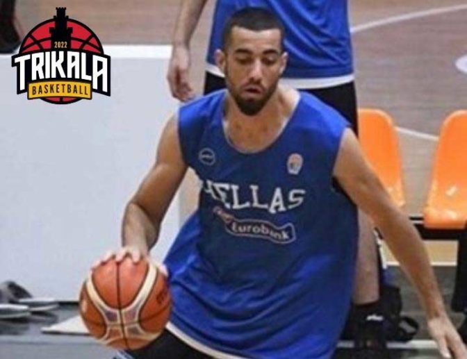 Trikala Basket: «Ψηλώνουν» με Κωνσταντίνο Νέσση