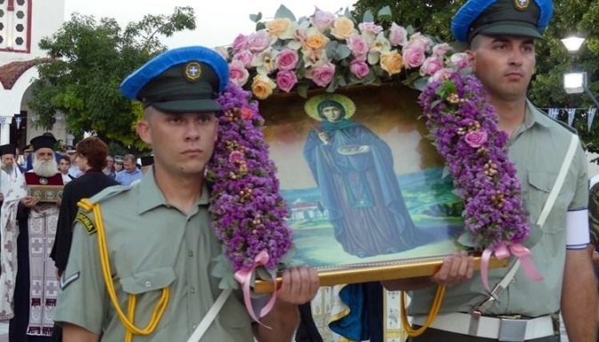 Η πόλη των Σοφάδων τιμά την Πολιούχο της Αγία Παρασκευή