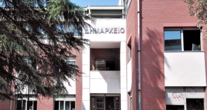 Αλλαγή σκυτάλης στην κοινότητα Διποτάμου και ευχαριστίες Πασπαστεργίου
