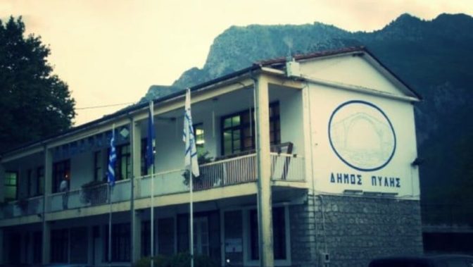 Εγκρίσεις χρηματοδότησης έργων, από το Αναπτυξιακό Πρόγραμμα «ΑΝΤΩΝΗΣ ΤΡΙΤΣΗΣ» στο δήμο Πύλης