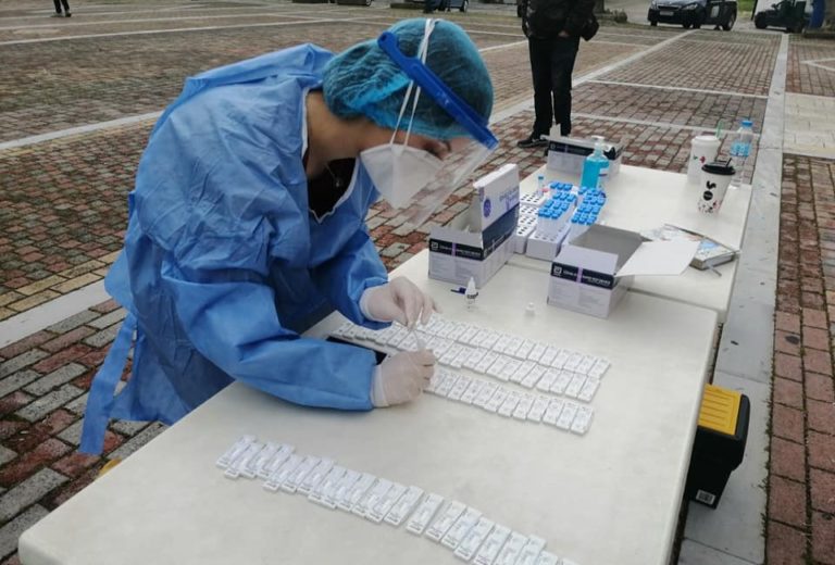 Που θα γίνουν αύριο Πέμπτη δωρεάν rapid tests στα Τρίκαλα