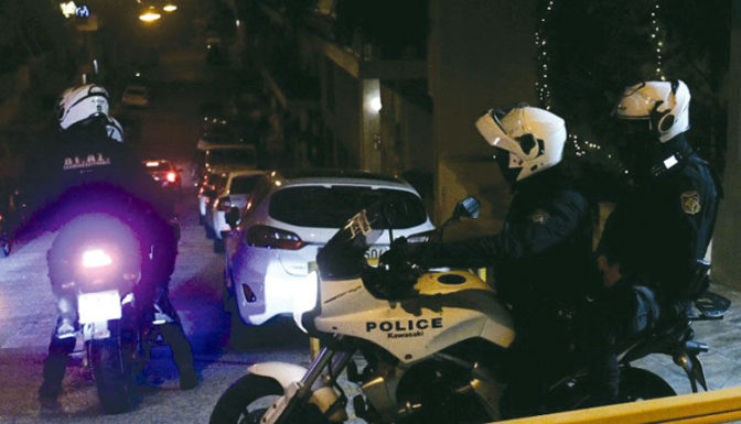 Σύλληψη Τρικαλινού για κατοχή κάνναβης