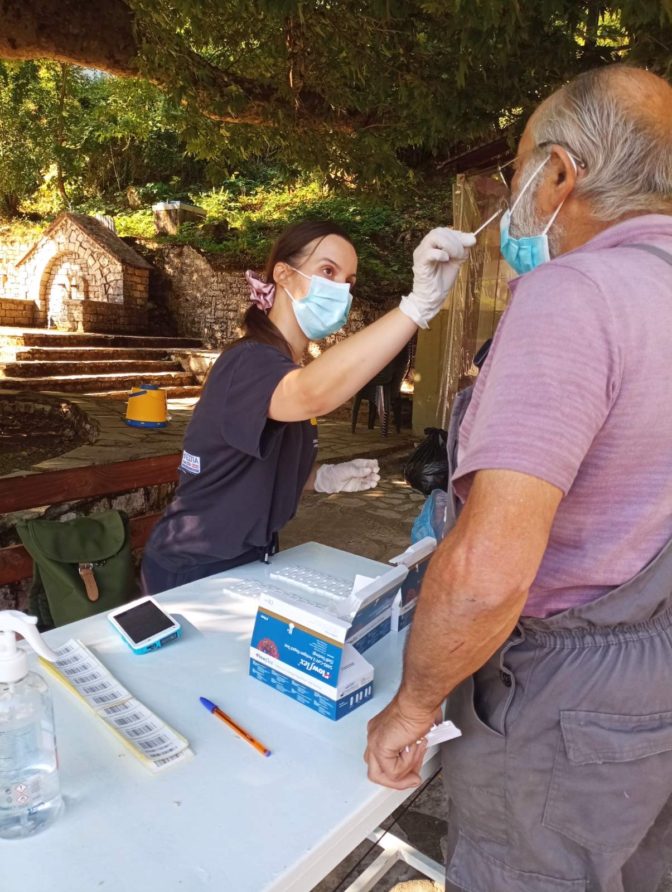 Συνεχίζονται από τον ΕΟΔΥ τα δωρεάν rapid tests στα ορεινά των Τρικάλων