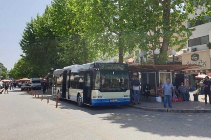 Xειμερινό πρόγραμμα δρομολογίων του Αστικού ΚΤΕΛ Τρικάλων