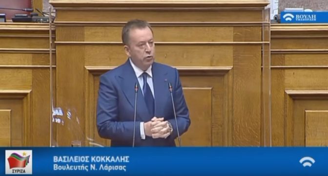 Κόκκαλης: Η Κυβέρνηση μετά την δήθεν κατάργηση της ρήτρας αναπροσαρμογής, δεν πρέπει να αφήσει τους καταναλωτές έρμαιους στις αθέμιτες εμπορικές πρακτικές των παρόχων ενέργειας