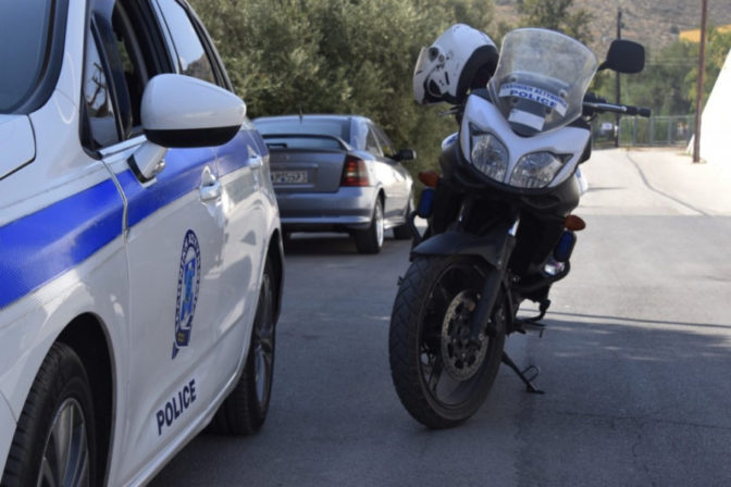 Μηνιαία δραστηριότητα Αστυνομικών Υπηρεσιών της Γενικής Περιφερειακής Αστυνομικής Διεύθυνσης Θεσσαλίας  