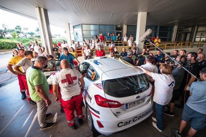 Ο Ελληνικός Ερυθρός Σταυρός προετοιμάζεται πυρετωδώς για την υγειονομική και διασωστική κάλυψη του ΕΚΟ Ράλλυ Ακρόπολις