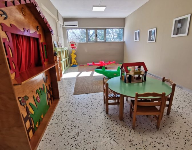 Μέχρι 12 Αυγούστου αιτήσεις για παιδικούς σταθμούς & ΚΔΑΠ του Δήμου Τρικκαίων