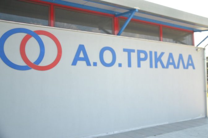 Λύση συνεργασίας με τον ποδοσφαιριστή Λώττα