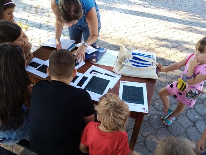 Βιβλιοθήκη Καλαμπάκας: «Διαδρομές στ’ αστέρια» στο χωριό Ασπροκκλησιά!