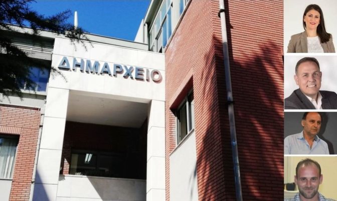 Τέσσερις νέοι αντιδήμαρχοι στον Δήμο Τρικκαίων