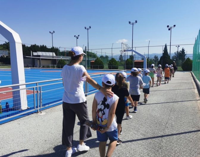 Αιτήσεις για τα ΚΔΑΠ του Δήμου Τρικκαίων για το σχολικό έτος 2022-23