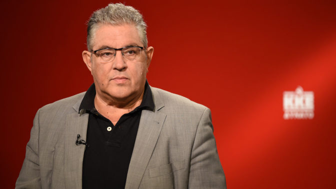 Δήλωση του ΓΓ της ΚΕ του ΚΚΕ, Δημήτρη Κουτσούμπα για τις παρακολουθήσεις και τη σύσταση Εξεταστικής Επιτροπής