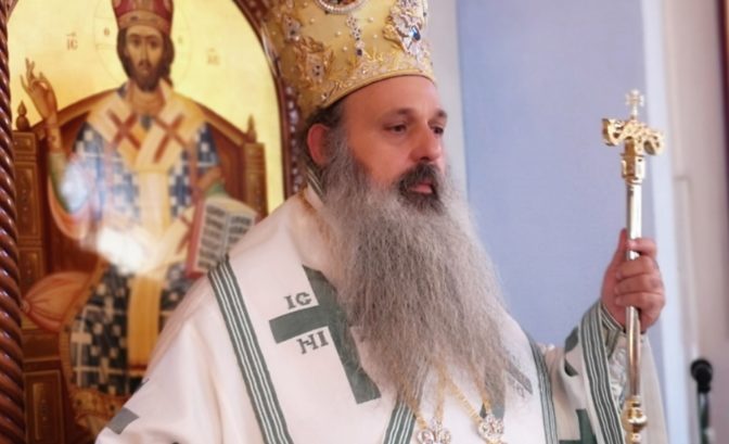 Πρόγραμμα Σεβασμιώτατου Μητροπολίτη Σταγών και Μετεώρων κ. Θεόκλητου