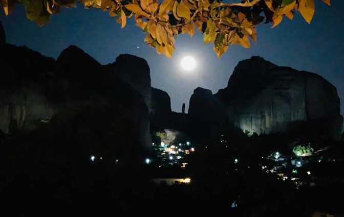 Αυγουστιάτικη Πανσέληνος: Ανοιχτά τα μουσεία στην Καλαμπάκα
