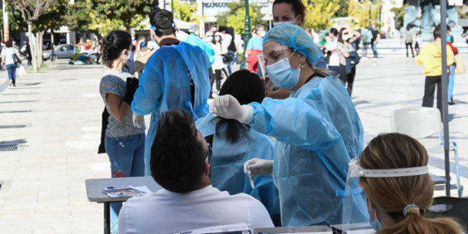 Τα αποτελέσματα των rapid test στη Θεσσαλία 8/8
