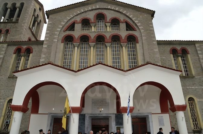Ανακοίνωση της Ι. Μητρόπολης Σταγών και Μετεώρων
