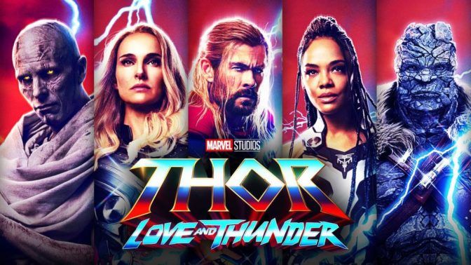 Νέα ταινία της Marvel στον Θερινό Δημοτικό Κινηματογράφο Τρικάλων