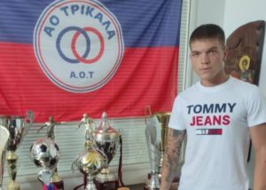 Profile
