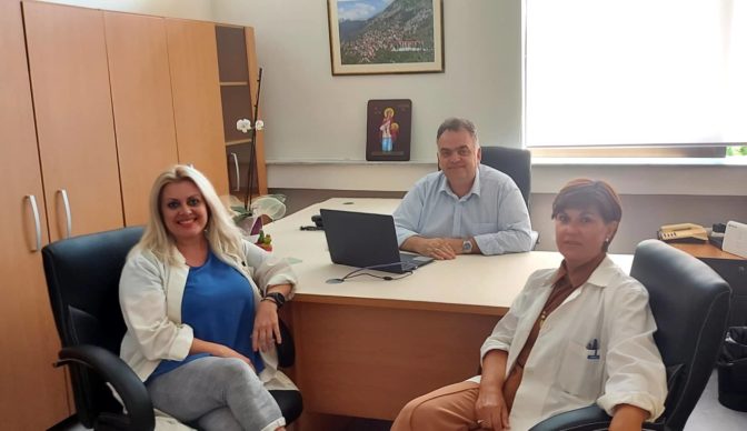 Πρόγραμμα δωρεάν test pap στις τοπικές κοινότητες ευθύνης του Κ.Υ. Πύλης